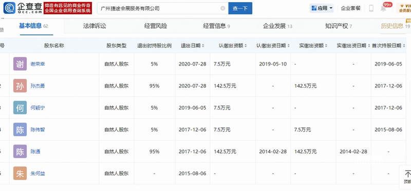 ·2026· 锁具抽检结果来了，看看，你们家的门锁安全吗？